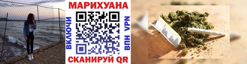 Купить наркотик Полевской Псилоцибиновые грибы COCAIN Меф Канабис