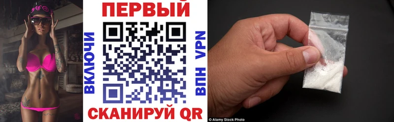 АМФ VHQ Полевской