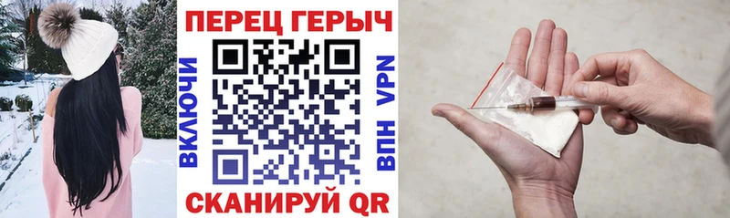 Героин афганец  Полевской 