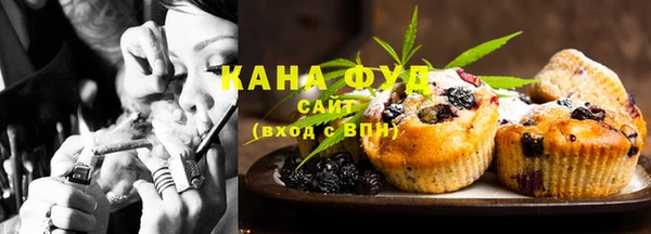 бутик Абаза