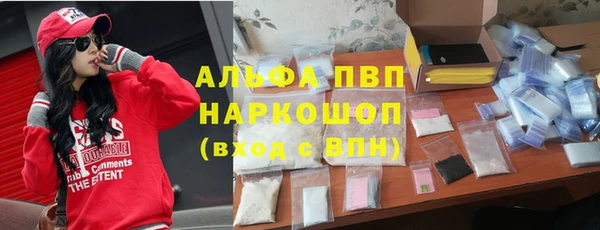 меф Алексеевка