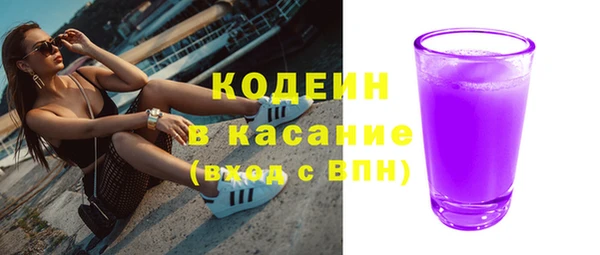 бутик Абаза