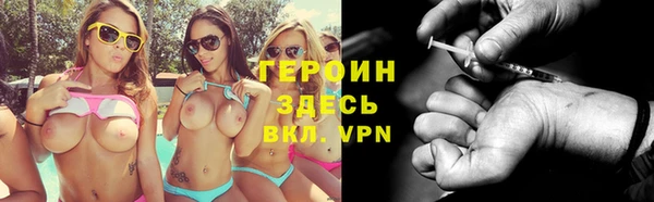 таблы Абдулино