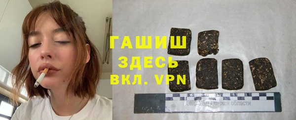 меф Алексеевка