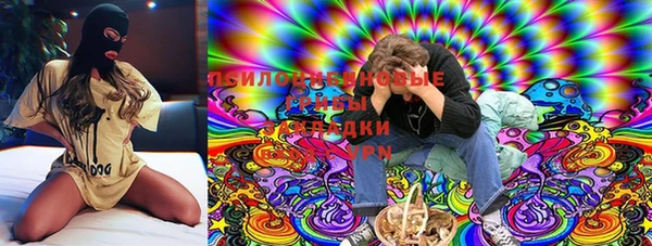 таблы Абдулино
