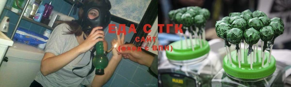 таблы Абдулино