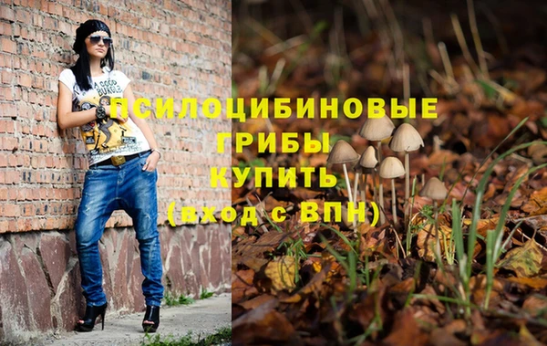 бутик Абаза