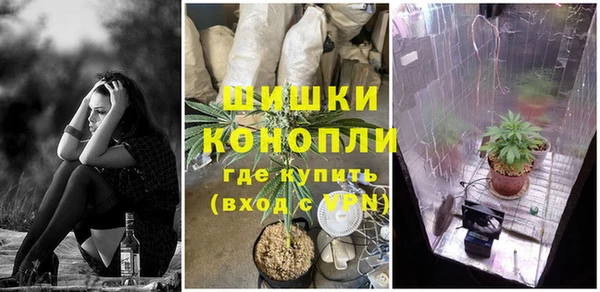 таблы Абдулино