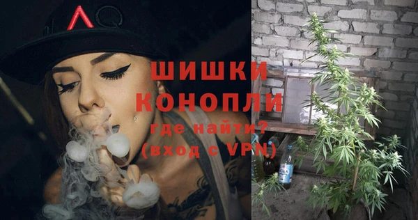 бутик Абаза