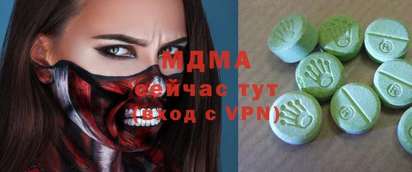 меф Алексеевка