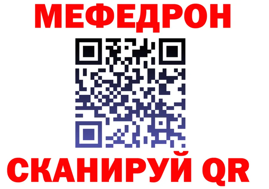 МЕФ 4 MMC сайт маркетплейс мега Полевской