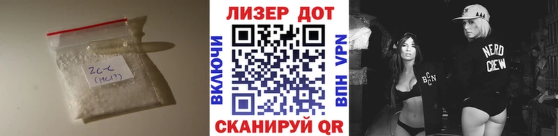 LSD-25 экстази кислота  наркотики  Полевской 