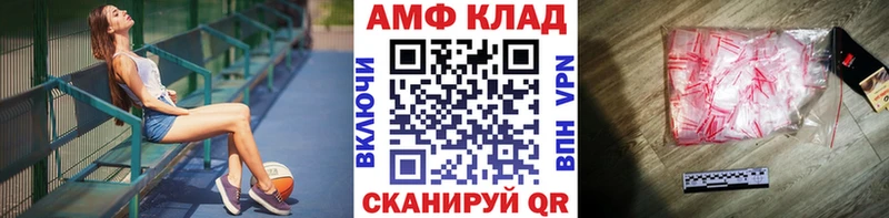 продажа наркотиков  Полевской  Первитин кристалл 