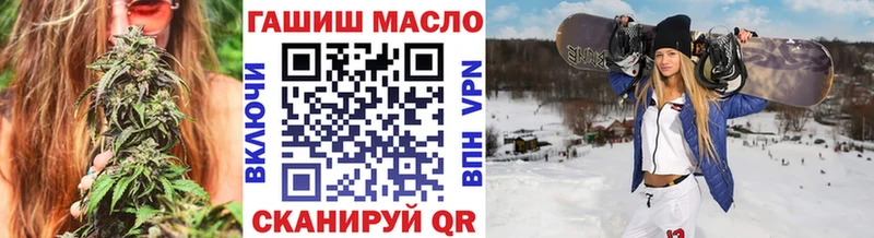 ТГК вейп с тгк  Полевской 
